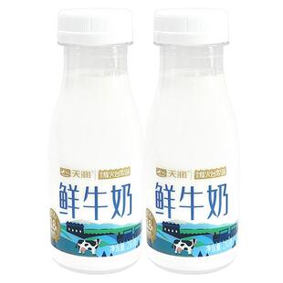 天润新疆巴氏低温灭菌鲜牛乳3.8g蛋白质营养低温鲜牛奶210g*6瓶起