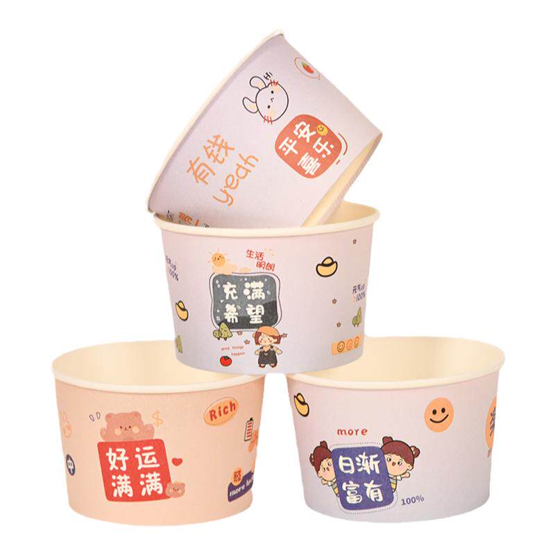 一次性纸碗打包盒卡通隔热防烫快餐盒外卖家用圆形纸餐具碗筷套装