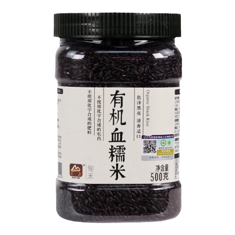 甸禾有机血糯米非转基因罐装