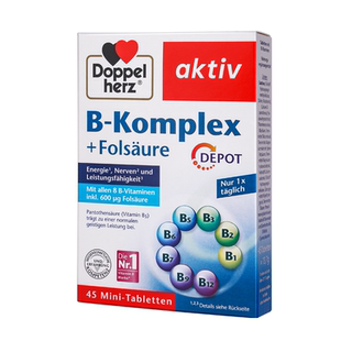 德国双心维生素b族复合片提高男女士新陈代谢片复合维生素b族正品