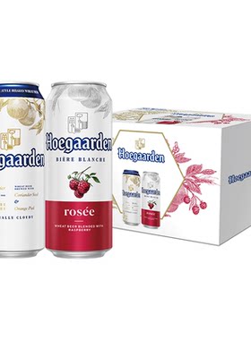 福佳白啤酒+玫瑰红组合款礼盒