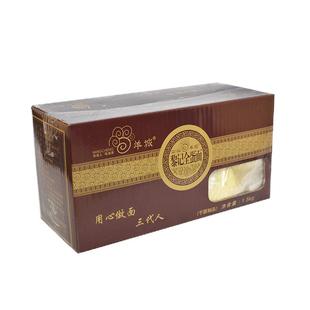 广东竹升面 黎记全蛋面3斤生晒 云吞面细面条 江门外海面 拌炒面