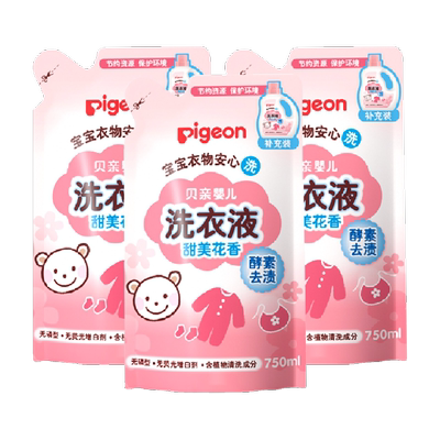贝亲婴儿袋装酵素洗衣液750ml*3