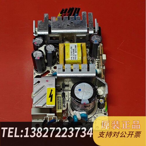 原装正品NLP657608J现货议价