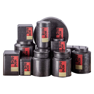 马口铁茶叶罐铁罐复古存茶罐密封罐子包装盒空盒茶盒储存白茶铁罐