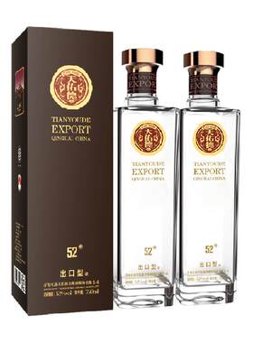 天佑德出口52度青稞酒