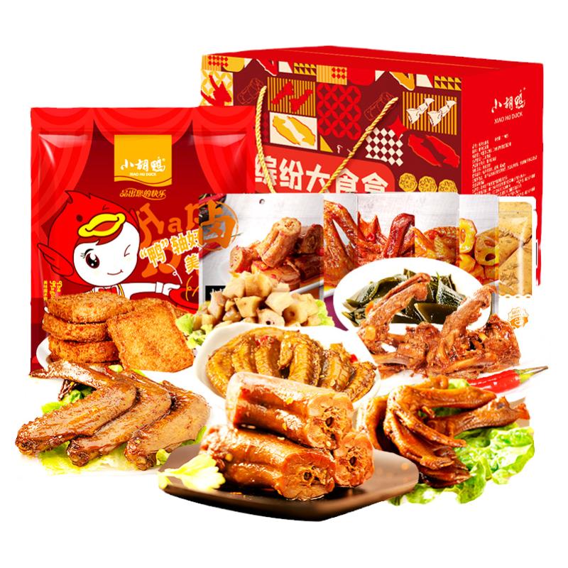 小胡鸭特产休闲零食缤纷鸭脖