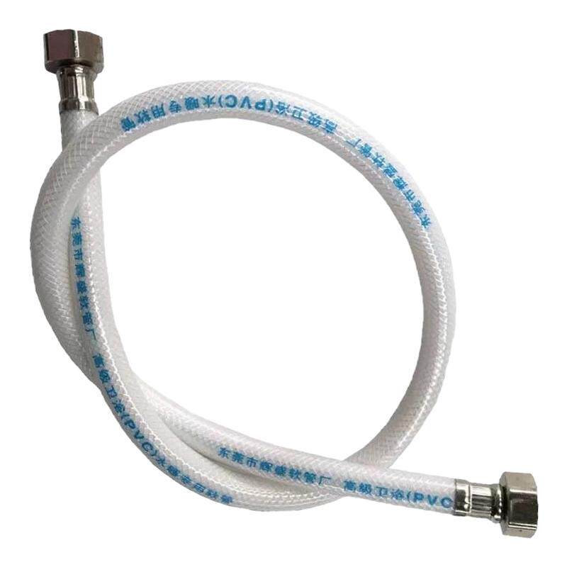 家用进水软管马桶热水器上水管PVC白色塑料4分进水软管防爆输水管