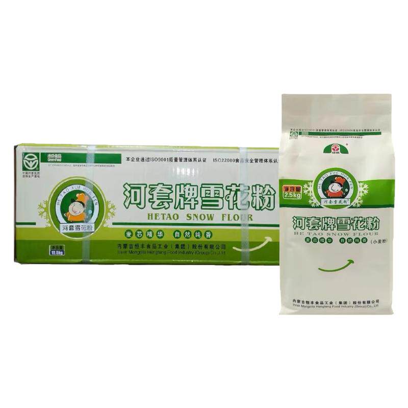 河套牌雪花粉12.5kg无添加小麦粉