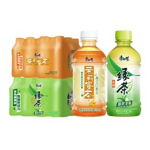 康师傅(茉莉蜜茶+蜂蜜绿茶)330ml*24瓶组合装聚餐出游茶饮料