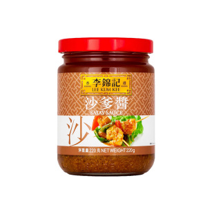 港版李锦记沙爹酱220g可焖鸡翅炒米粉烤猪骨泰式菜火锅蘸酱