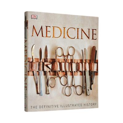 医学发展史百科图解图鉴