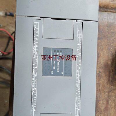 Samkoon显控PLC控制器型号FGS32MRA买请询价