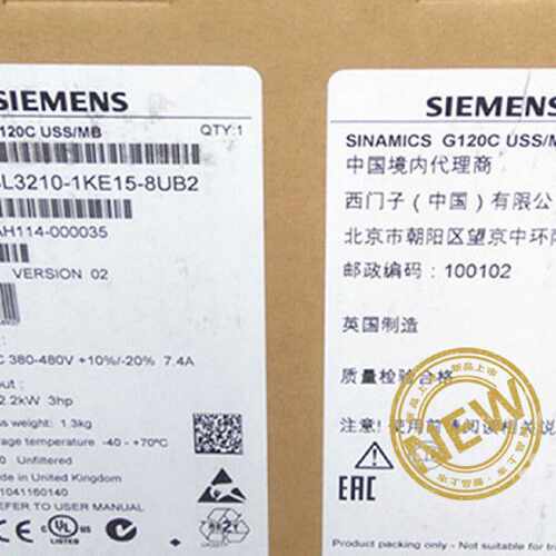 议价推荐6SL3210-1KE15-8UB2西门子8UF2 8UP2变频器6SL32101KE158