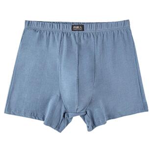 南极人中老年男士内裤纯棉爸爸加肥加大码爷爷四角平角短裤头全棉