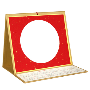 2026马年新款台历定制空白宣纸日历挂历书法摆件diy文创福字红纸摆台材料手绘国画生宣年历马年创意桌面摆件