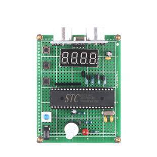 基于51单片机超声波测距仪设计DIY电子语音倒车雷达报警器套件