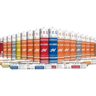 千里马379中性透明金属广告门窗缝隙密封防水硅酮玻璃胶密封胶