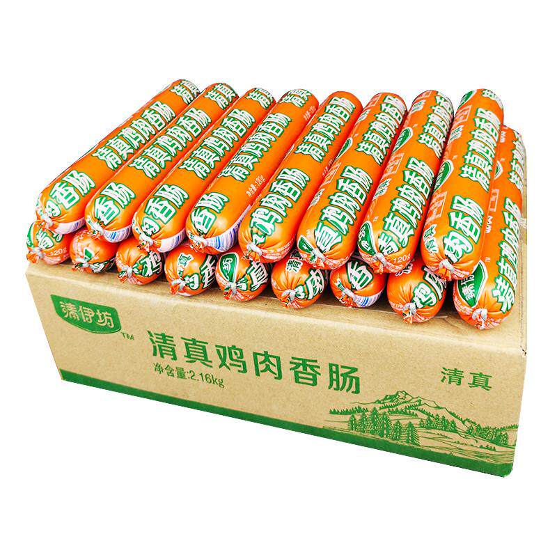 清伊坊清真鸡肉肠香肠120克/根