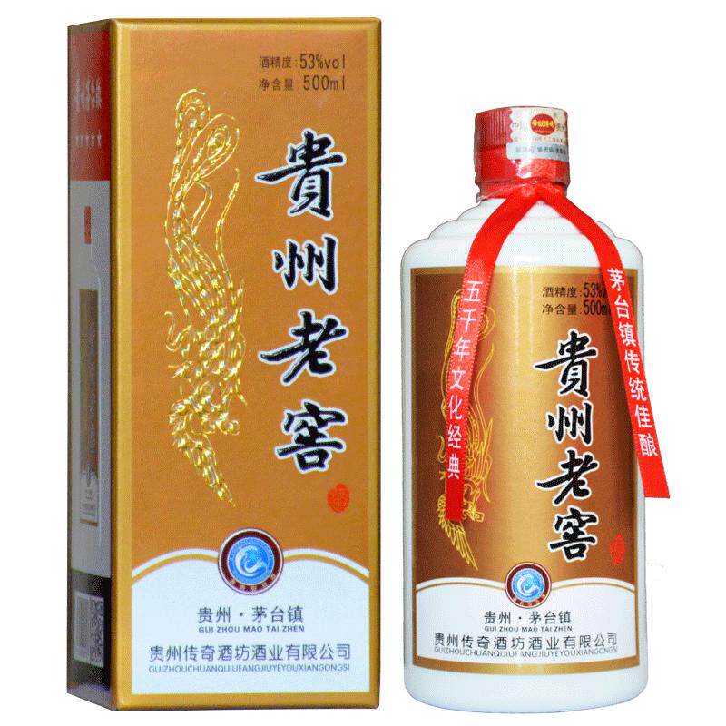 酱香型试饮白酒 500ml特价53度纯粮食坤沙原浆贵州老窖礼盒装酒水