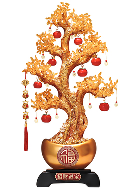 入户玄关柿柿如意元宝发财树客厅壁龛办公室开业旺宅摆件高档乔迁