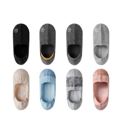 蕉内500E不掉跟浅口男女隐形船袜