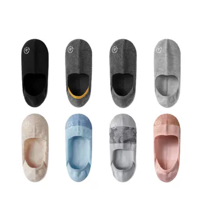 蕉内500E不掉跟浅口男女隐形船袜