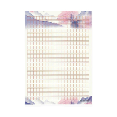 A4作文比赛用纸400格方格纸小学生专用书写纸木一文创行云流水风格高档语文练习稿纸彩色信纸作品展示1本32张