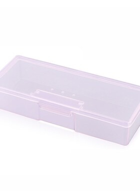 美甲工具箱饰品打磨条储物盒盒子