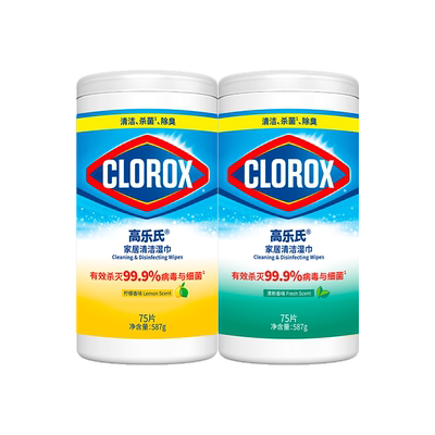 高乐氏家居清洁湿巾99.9%杀菌