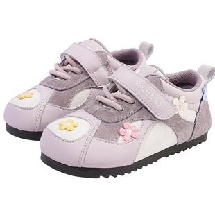 英氏童鞋儿童板鞋女童软底运动鞋子秋季新款宝宝银色小花休闲单鞋
