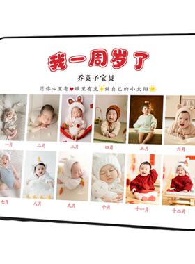 宝宝周岁纪念照片定制相框摆台