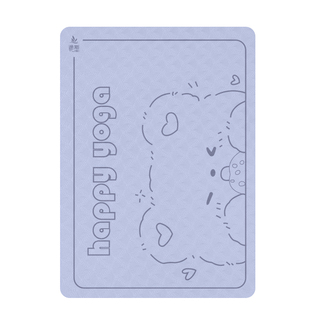 瑜伽垫超大双人加厚加长防滑垫子地垫家用静音跳操舞蹈隔音健身垫