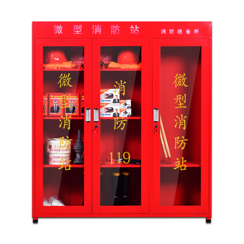 行业榜首：启盛恒灭火箱实力工厂