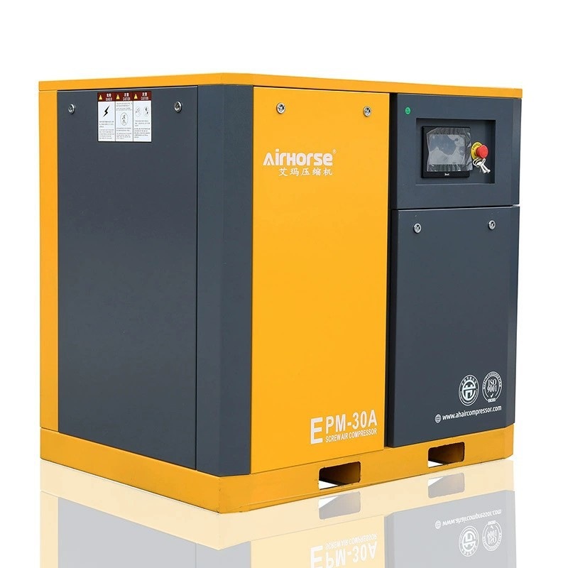 永磁变频压缩机螺杆式真空泵37kw/50hp空压机气泵高压大型压缩机