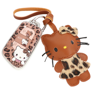 奇瑞小蚂蚁钥匙套26款qq冰淇淋eq1半糖冰激凌艾瑞泽5瑞虎8x车壳扣