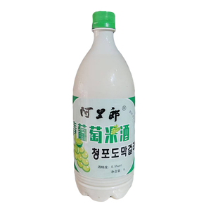 阿里郎延边朝鲜族延吉米酒果味酒瓶装发酵型青提荔枝菠萝1000ml