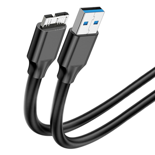 移动硬盘数据线usb3.0外接相机适用西部数据wd希捷seagate东芝toshiba闪迪typec硬盘盒连接线电脑笔记本MLB