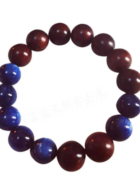 天然雷击枣木文昌饰品学生用品