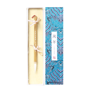 湖羊纯羊毫毛笔书法专用高档专业级中楷玉兰蕊羊毫楷书行书隶书篆体魏碑练字及花鸟国画湖州善琏的湖笔正品