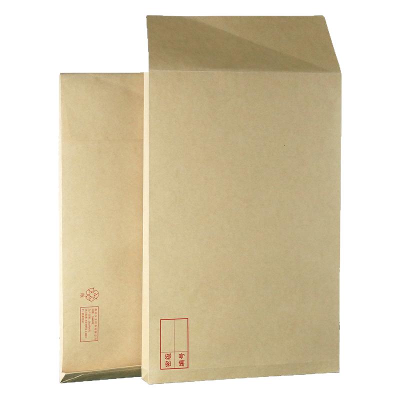 t1机要信封新版【北京发货】