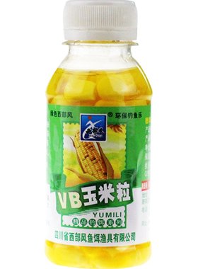 1瓶就包邮野钓鲫鱼鲤鱼鲜嫩玉米