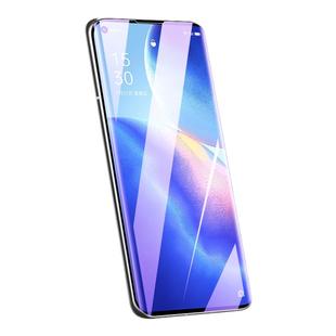 适用opporeno5pro钢化膜uv全屏全覆盖reno5pro+手机膜全胶全包保护oppo防偷窥高清防摔reno5pro水凝膜防爆por