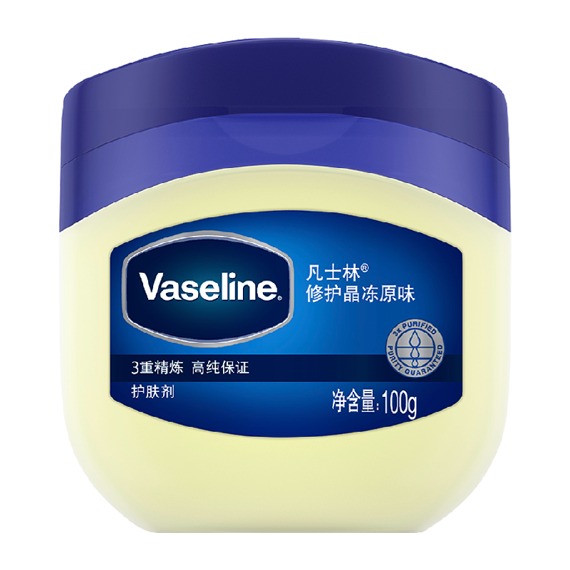 Vaseline/凡士林原味晶冻100g经典修护修护干燥保湿高保湿补水