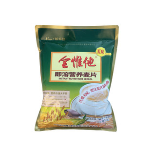 金惟他560g原味加钙即溶营养麦片金维他冲饮金维他出品