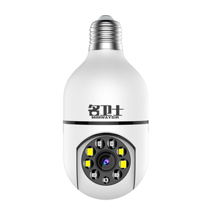 icam365灯头式WiFi摄像头家用监控器360度连手机远程4g高清摄影