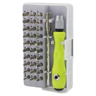 新款32合一多功能螺丝刀组合套装日常家用维修拆机工具手机电脑螺