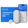 欧态动态血糖仪11盒叠淘金币694.29元！