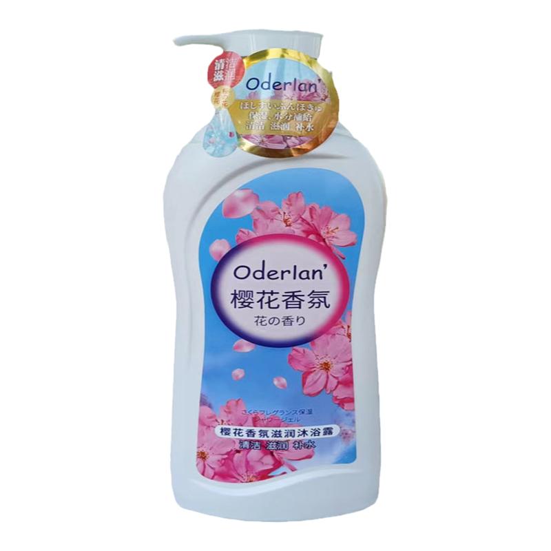 欧蝶兰樱花香氛滋润沐浴乳清爽
