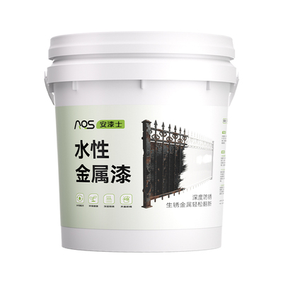 【带锈施工】免打磨防锈金属漆